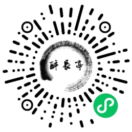 Guhanyu 文言识字通